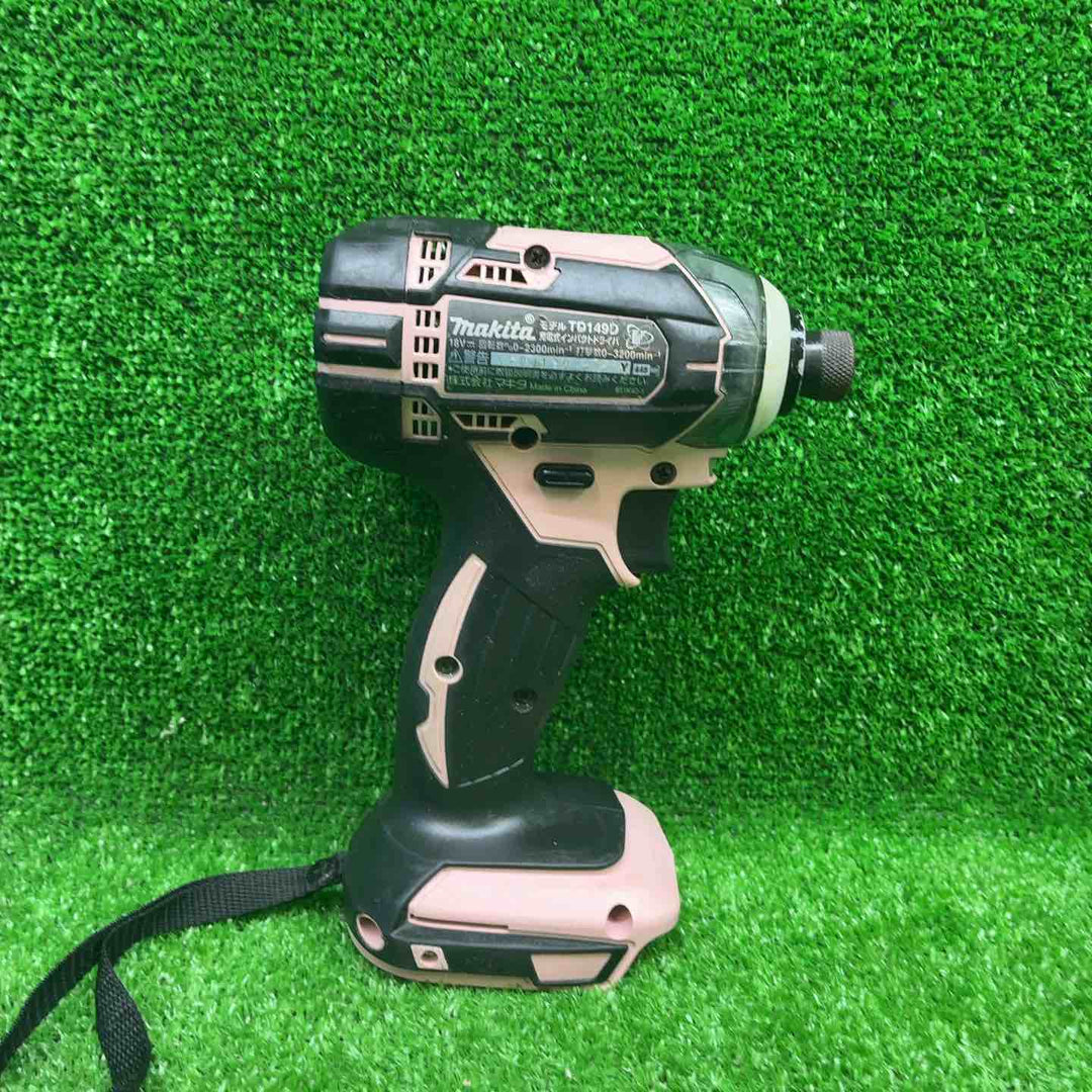 【中古品】マキタ(makita) コードレスインパクトドライバー TD149DZP【藤沢店】