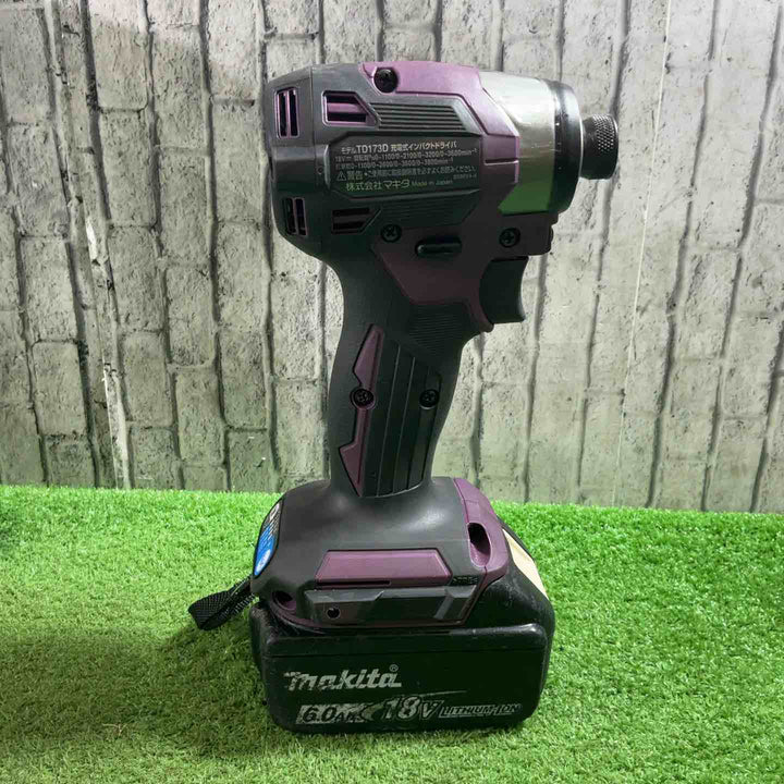 ★マキタ(makita) コードレスインパクトドライバー TD173DGXAP 動作確認済【川口店】