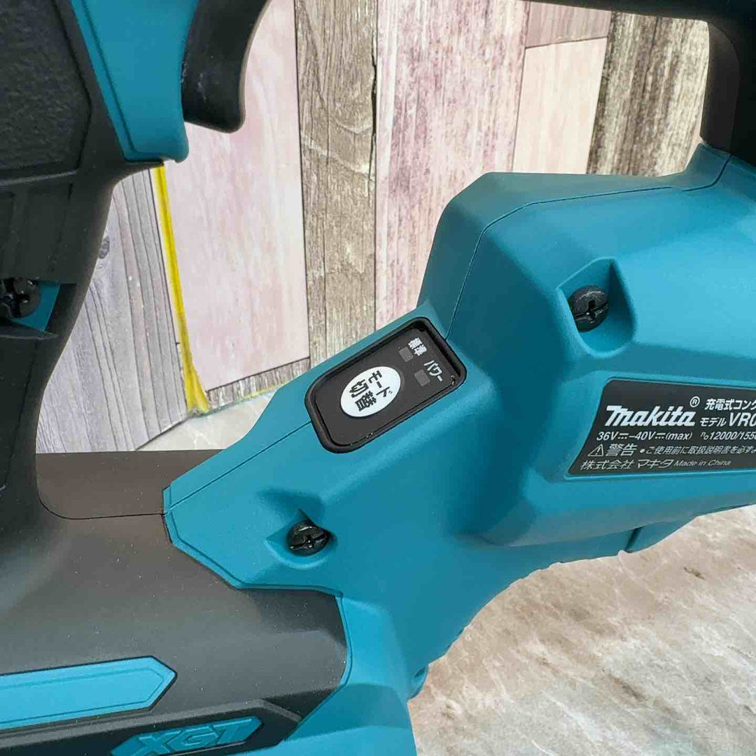★マキタ(makita) コードレスコンクリートバイブレータ VR001GZAS【八潮店】