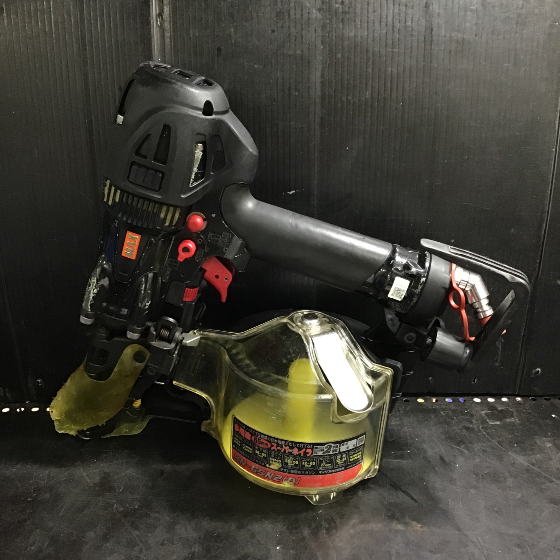 マックス 高圧コイルネイラ HN-65N2(D) 〇MAX 高圧コイルネイラ マックス 高圧コイルネイラ HN-65N2(D) 〇MAX 高圧コイルネイラ
