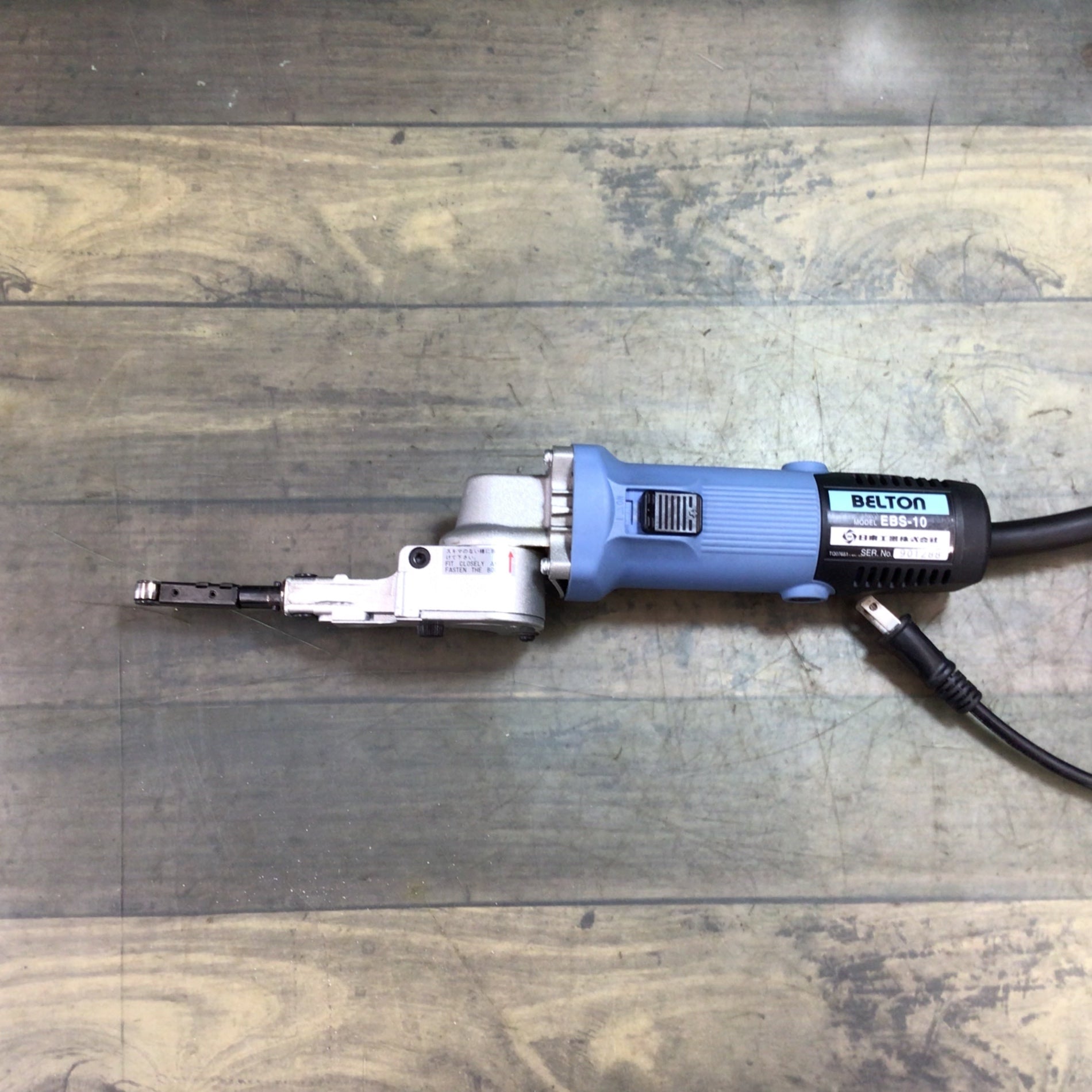 日東工器(NITTO) 電動ベルトン10型 EBS-10 ベルトサンダ 【東大 日東工器(NITTO) 電動ベルトン10型 EBS-10 ベルトサンダ 【東大