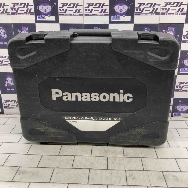 ★パナソニック(Panasonic) コードレスマルチハンマドリル EZ78A1LJ2G-B　フルセット【所沢店】