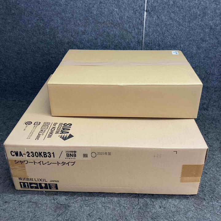 ◇INAX LIXIL(リクシル) シャワートイレ付補高便座 CWA-230KB31 CWA-230付き。2025年製【鴻巣店】