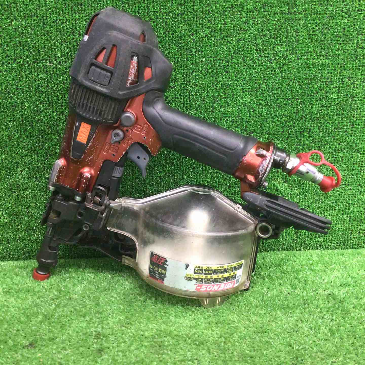 中古品】 マックス/MAX 高圧エア釘打ち機 HN-50N3(D)-R 【鴻巣店