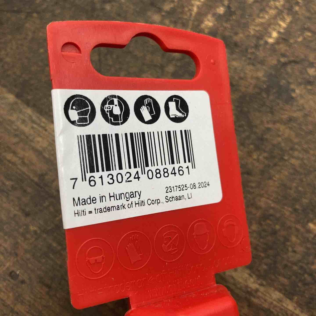 ヒルティ HILTI ブルポイント TE-SX SM 36 チゼル【八潮店】