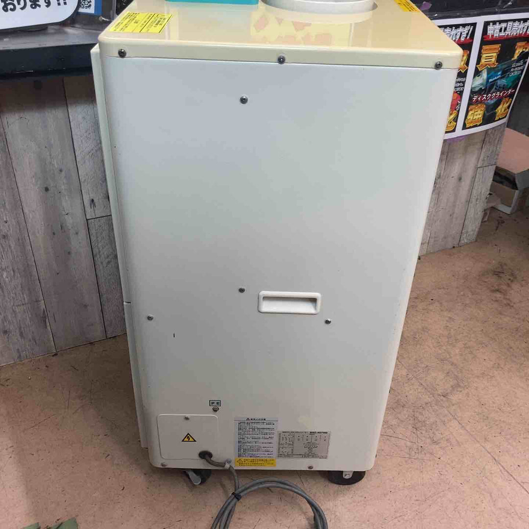 【中古品/店頭受取り限定】ナカトミ スポットクーラー スポットエアコン SAC-407ND【東大和店】