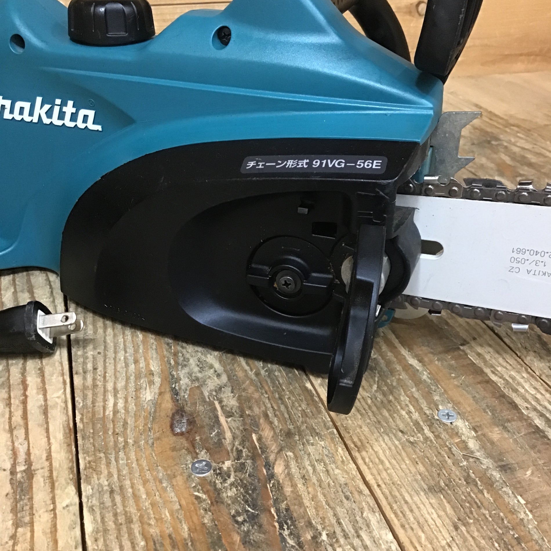 ☆マキタ(makita) 電気チェーンソー MUC401【所沢店】 – アクトツール
