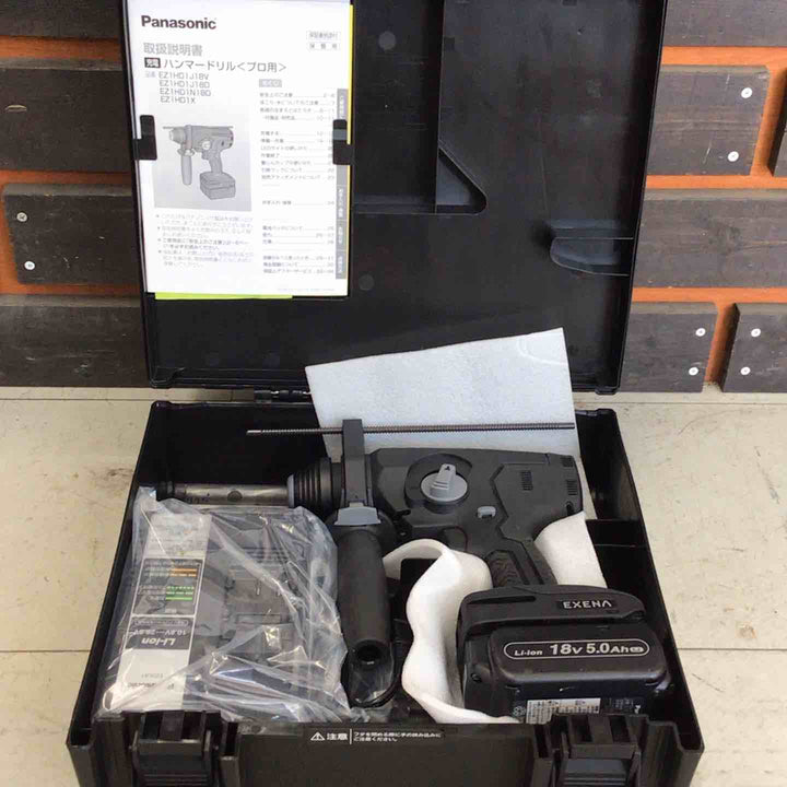 【未使用品】 パナソニック/Panasonic コードレスハンマドリル EZ1HD1J18V-B 【鴻巣店】