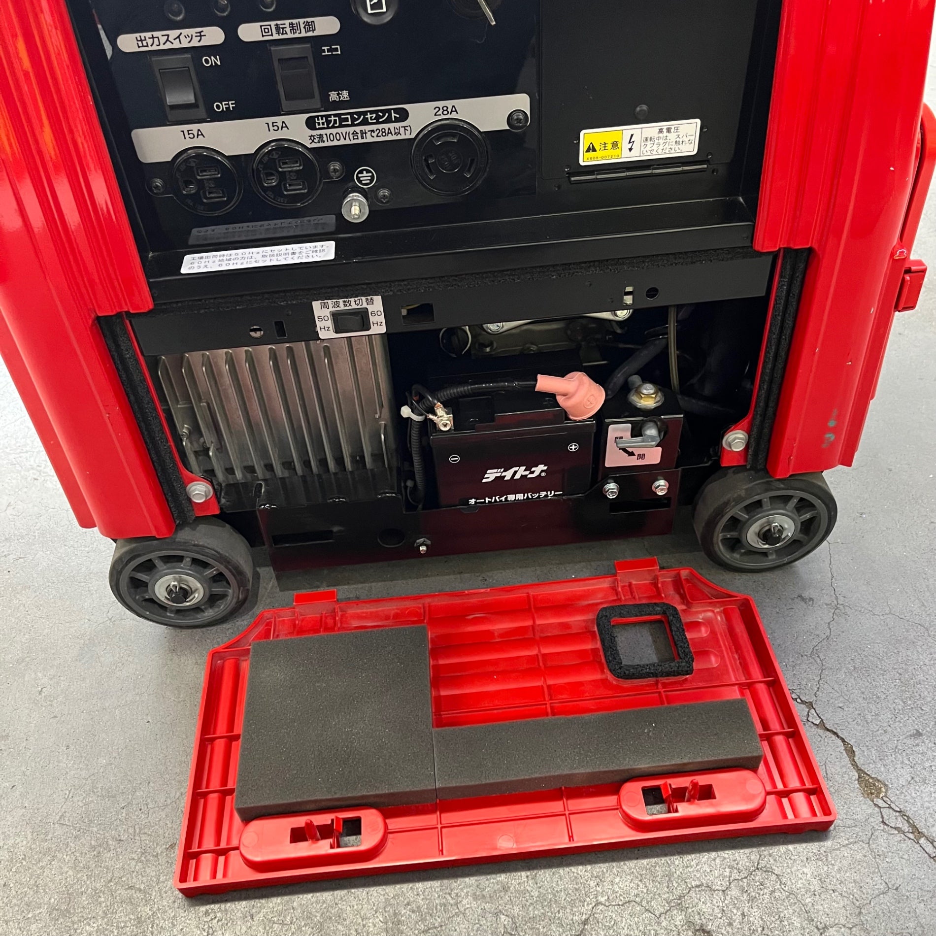 店頭受取り限定】〇新ダイワ(Shindaiwa) インバーター発電機 IEG2801M