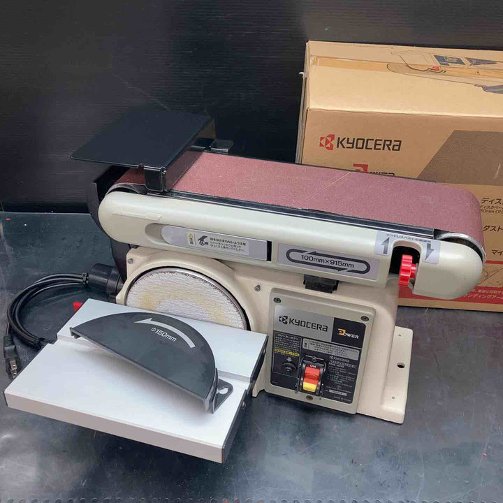 ◇リョービ(RYOBI) ベルトディスクサンダ BDS-1010
