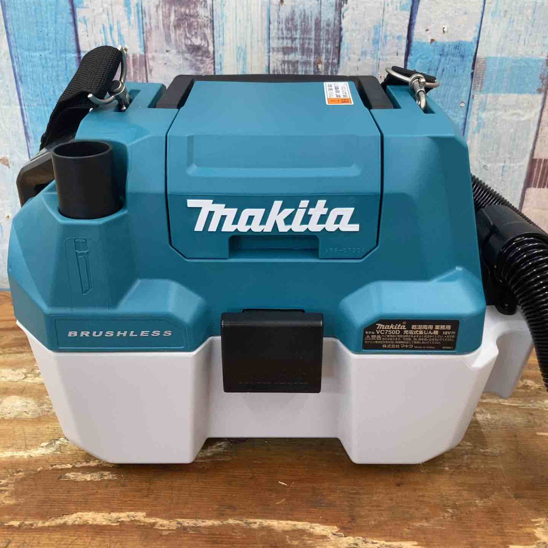 ★マキタ(makita) コードレス集じん機 乾湿両用 VC750DZ【柏店】