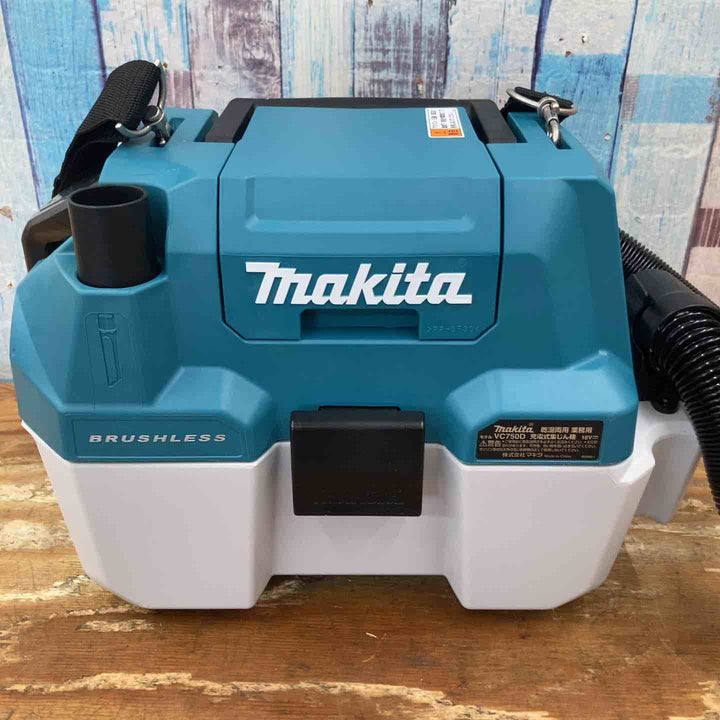 ★マキタ(makita) コードレス集じん機 乾湿両用 VC750DZ【柏店】