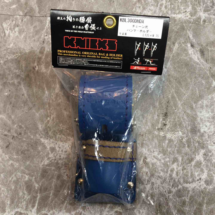 【未使用品】◇ニックス KBL-300DHDX チェーン式 電工ハンマーホルダー【八潮店】