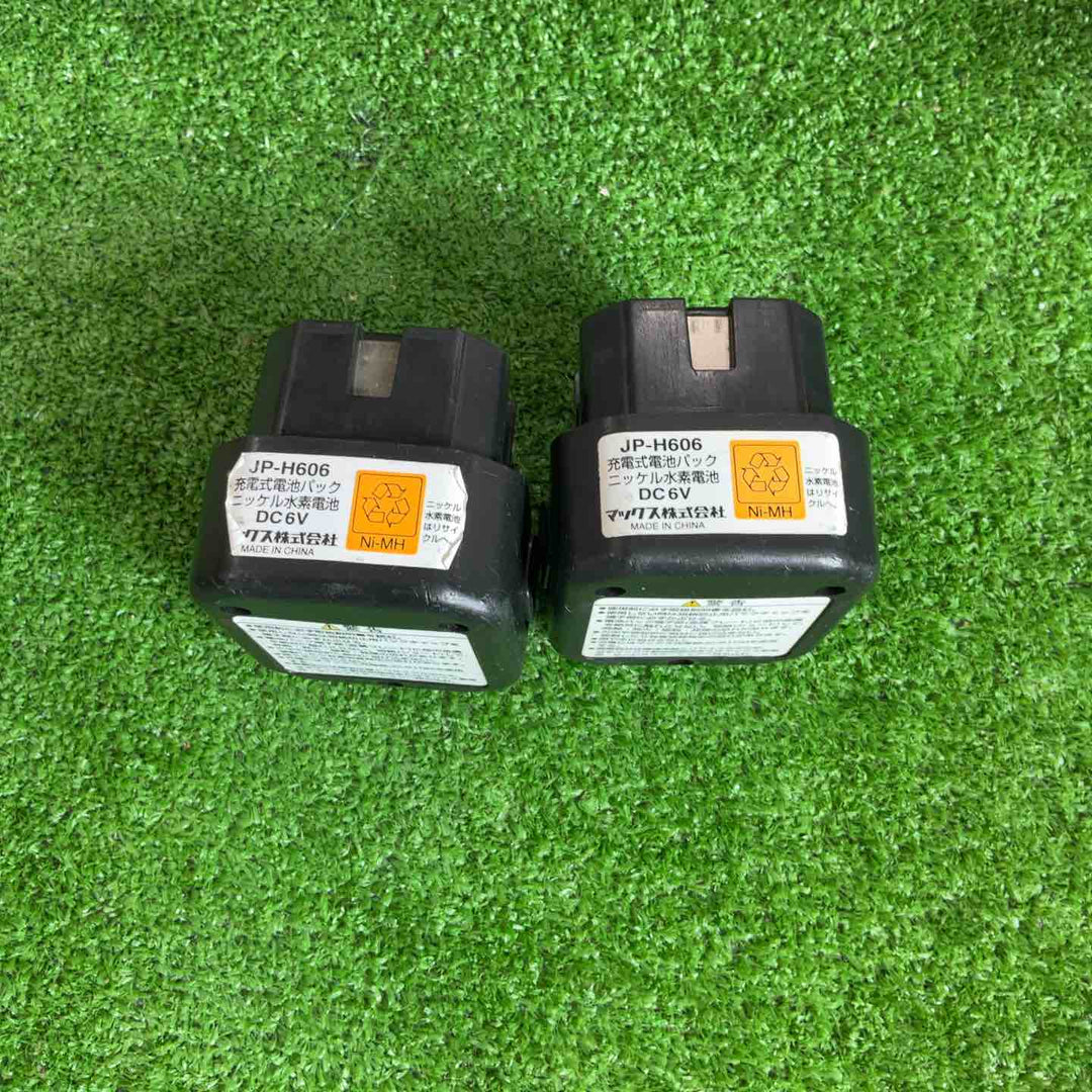 ◇マックス(MAX) ガスネイラ GS-638CA【草加店】