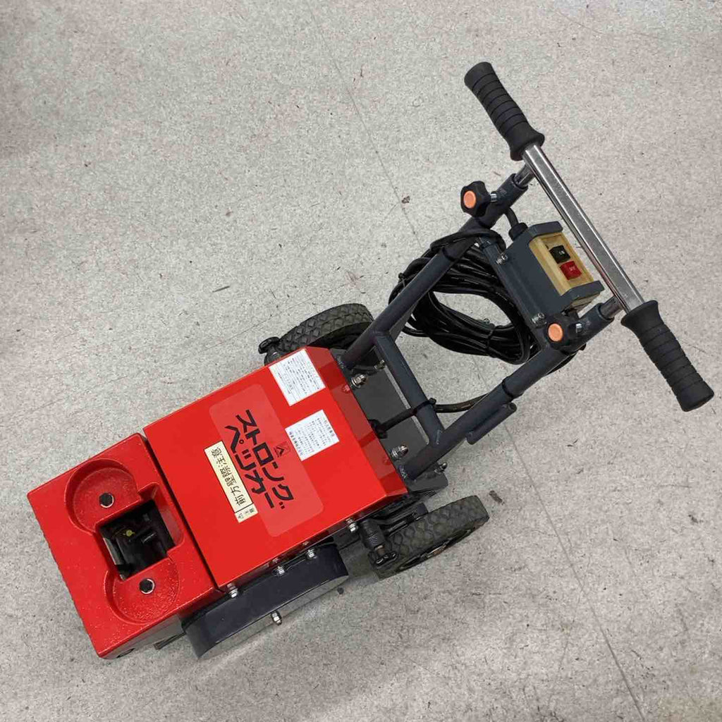 店頭受取り限定】極東 強力床材はがし ストロングペッカー SM-16【八潮 