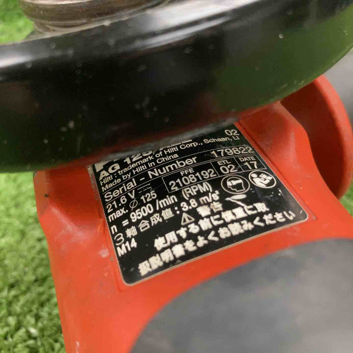 ◇ヒルティ(HILTI) コードレスディスクグラインダー AG125-A22【川崎店】