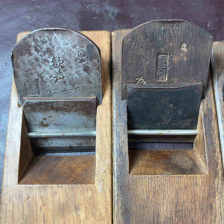 【中古品】 鉋(かんな) 光圀・若鷺・歓声・名人魂？・秀逸・京千代弘？・不動剣・梅甚・日の丸・謙之助・輝光・八ヶ峰 計12点 【東大和店】