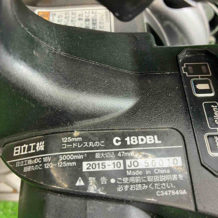 ハイコーキ(HIKOKI ※旧:日立工機) コードレス丸のこ C18DBL(NNB)【藤沢店】
