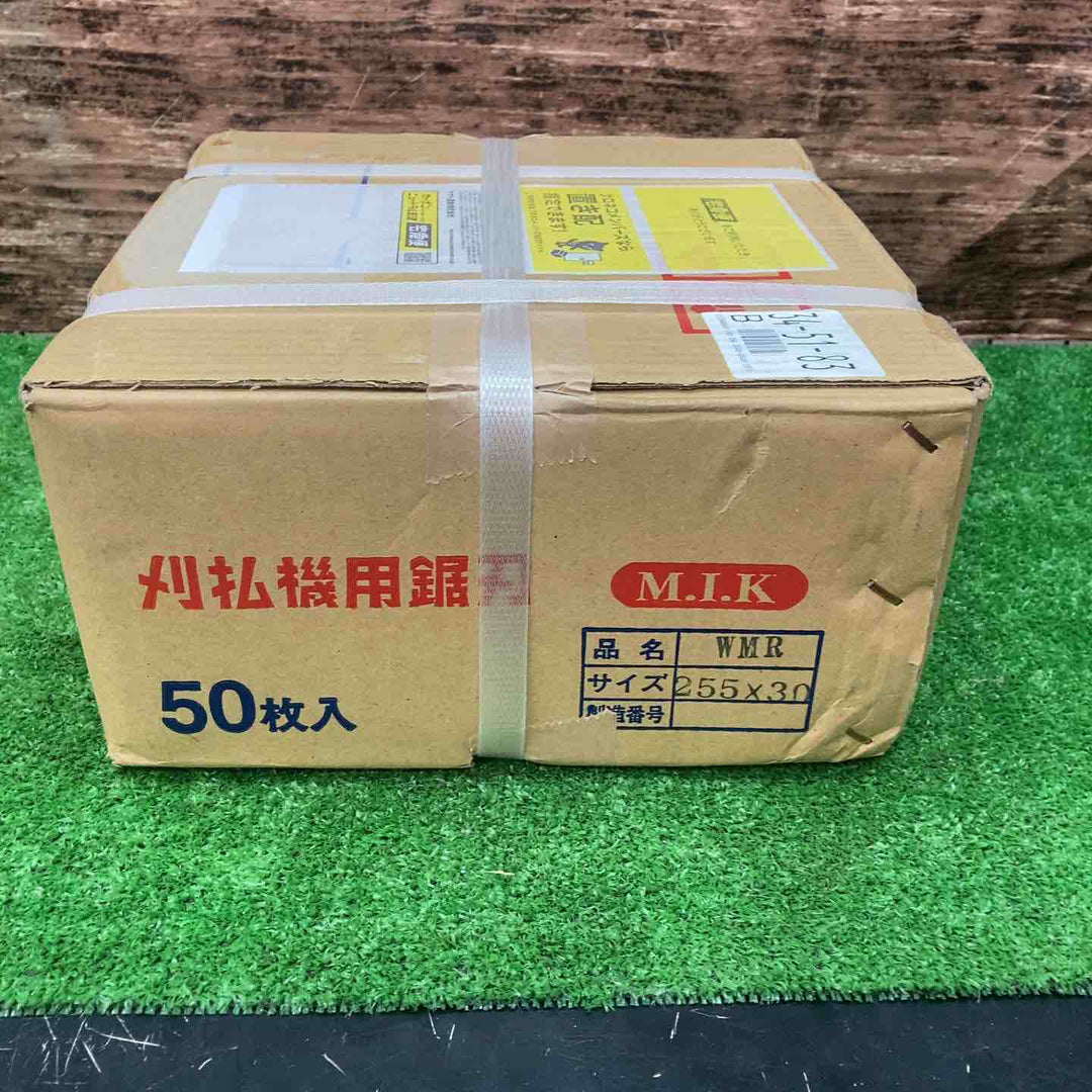 Wスリット 岩間式ミラクルパワーブレード 255mm×30P WMR型 1箱(50枚)【川越店】