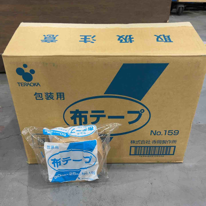 寺岡 布テープ クリーム色 30巻入り No.159【川口店】