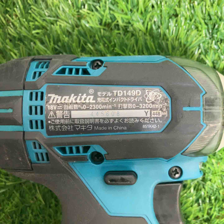 ★マキタ(makita)  18V コードレスインパクトドライバー TD149DRFX【戸田店】
