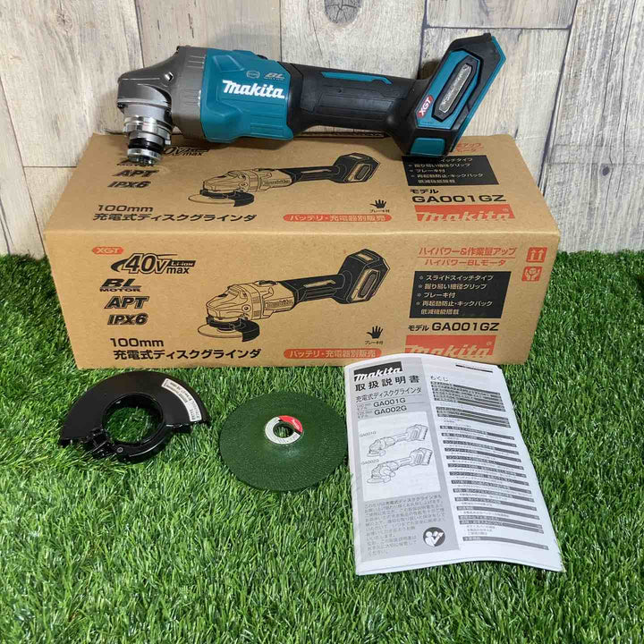 ★マキタ(makita)40Vmax100mmコードレスディスクグラインダ GA001GZ 本体のみ【戸田店】