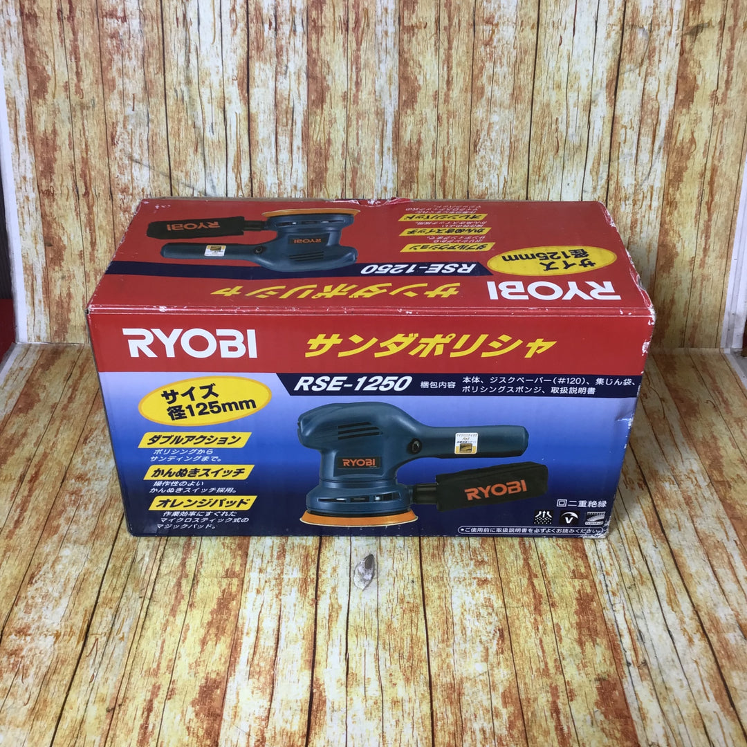 リョービ(RYOBI) サンダポリシャ RSE-1250【川崎店】