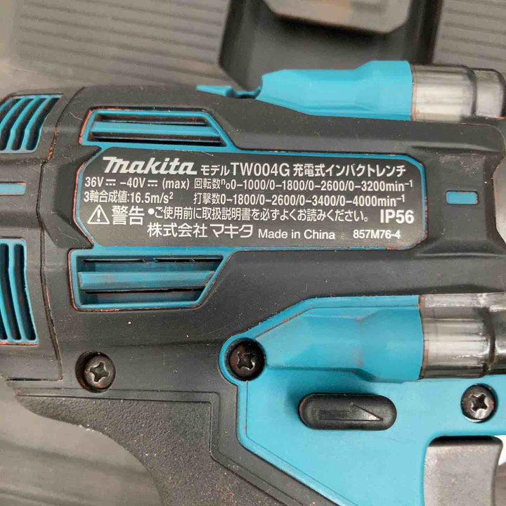 ★マキタ(makita) コードレスインパクトレンチ TW004GZ【柏店】