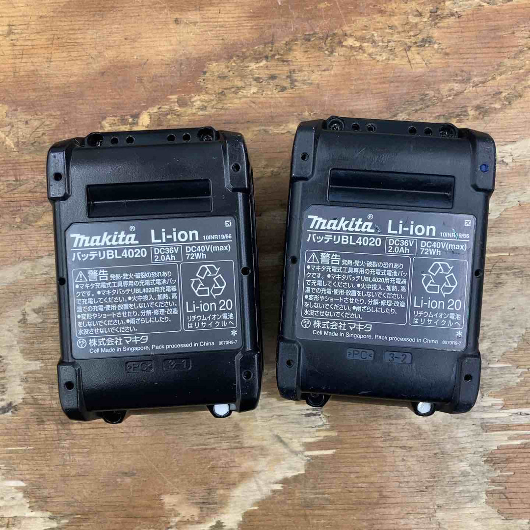 ★マキタ(makita) コードレスインパクトドライバ TD003GRAX【柏店】