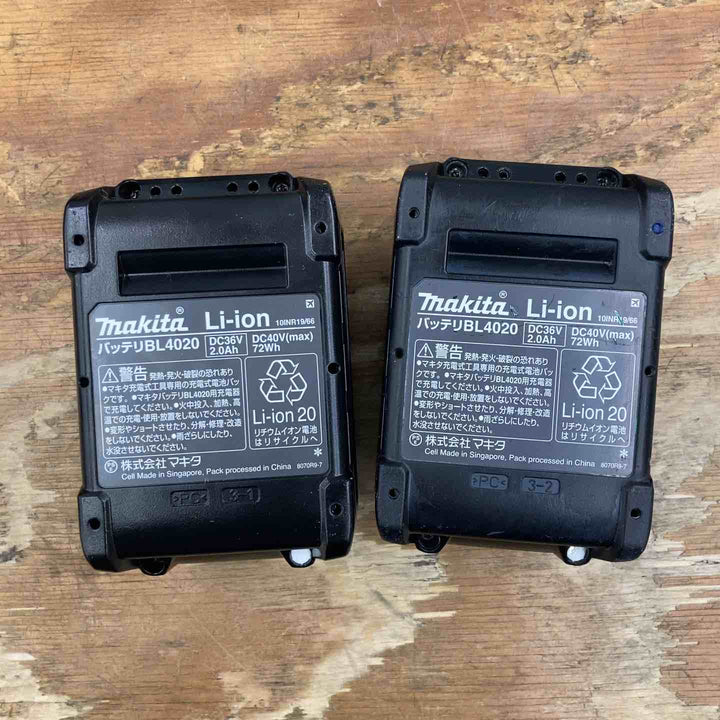★マキタ(makita) コードレスインパクトドライバ TD003GRAX【柏店】