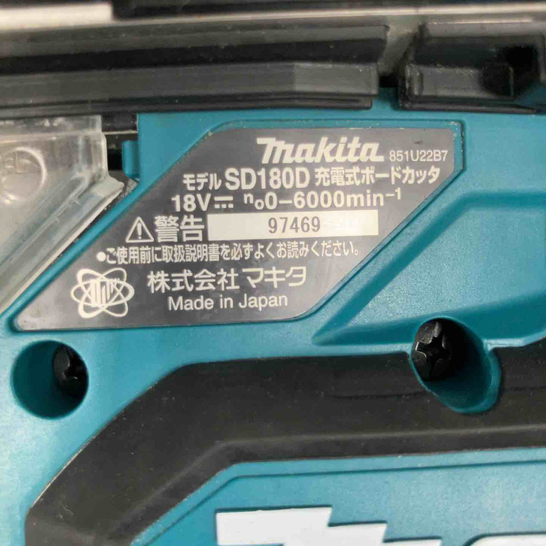 ★マキタ(makita) コードレスボードカッタ SD180DZ【草加店】