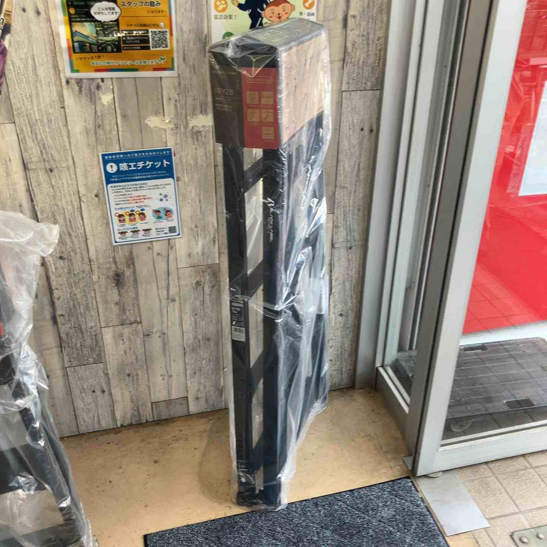 【未使用(店頭展示品)】長谷川工業(Hasegawa) 伸縮はしご兼用脚立 RYZB-15a【東大和店】