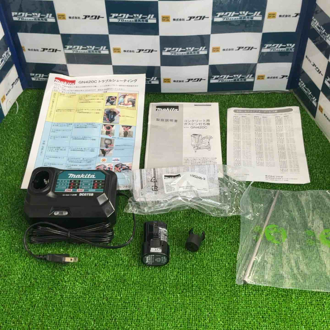 ★マキタ(makita) コードレスコンクリート用ガスピン打ち機 GN420C【草加店】