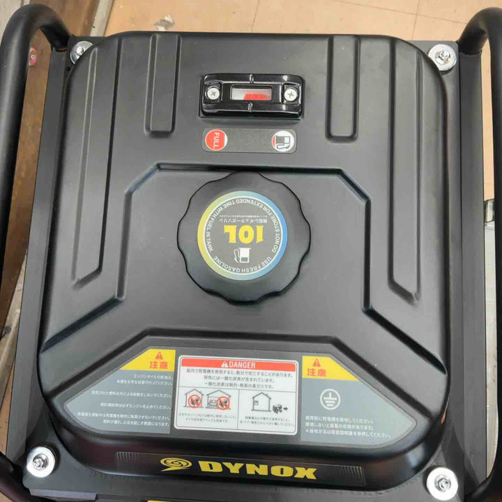 DYNOX インバーター発電機 DX4500iO【草加店】