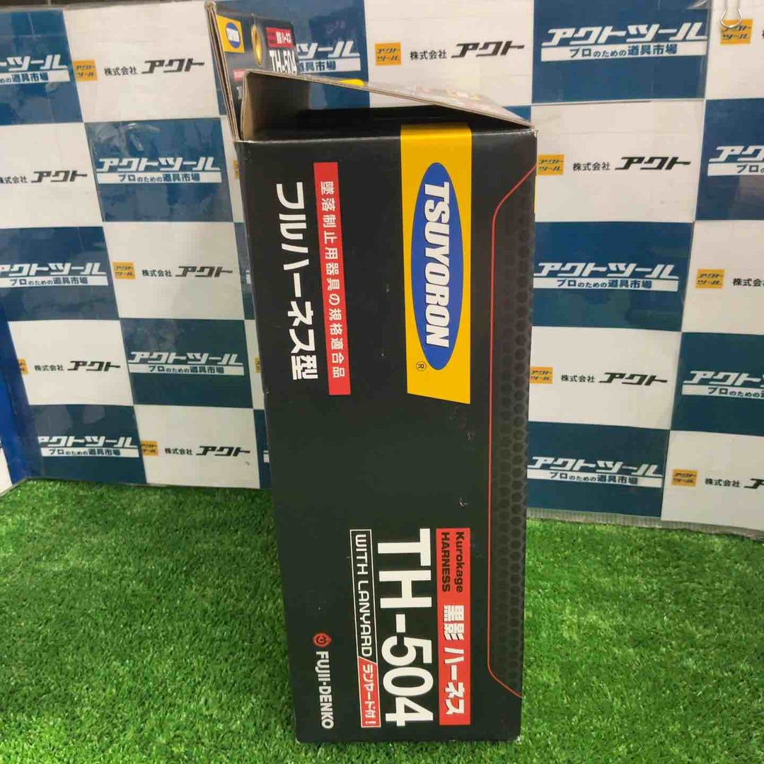 ◇ツヨロン(TSUYORON) 新規格 墜落制止用器具 クロカゲハーネス TH-504-2NV93SV-OT-DG-M-2R23-BX【草加店】