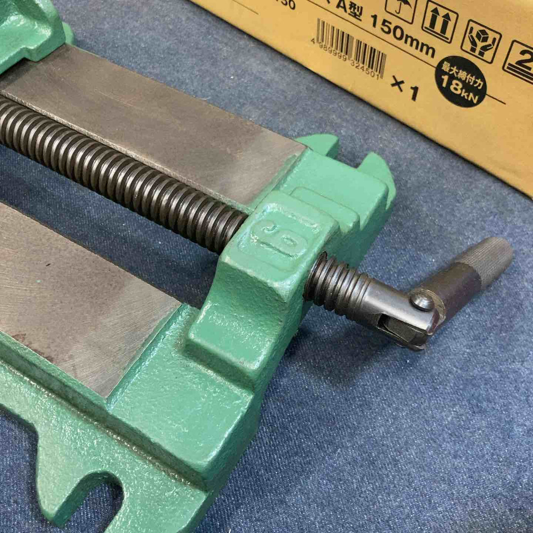 ◇TRUSCO(トラスコ) 中型ボール盤用ベタバイス A型 150mm TBV-150【八潮店】