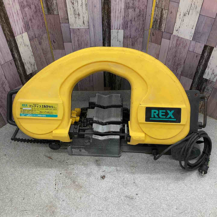 【店頭受取り限定】★レッキス(REX) バンドソー XB180WS マンティス180WS【八潮店】
