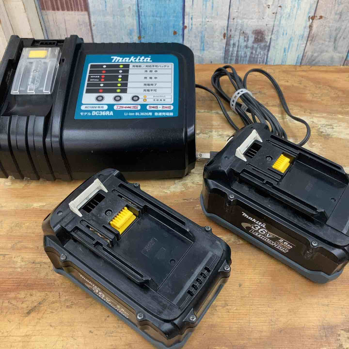 【中古品】★マキタ(makita) 26mm コードレスハンマドリル HR262DRDX 36V セット【柏店】