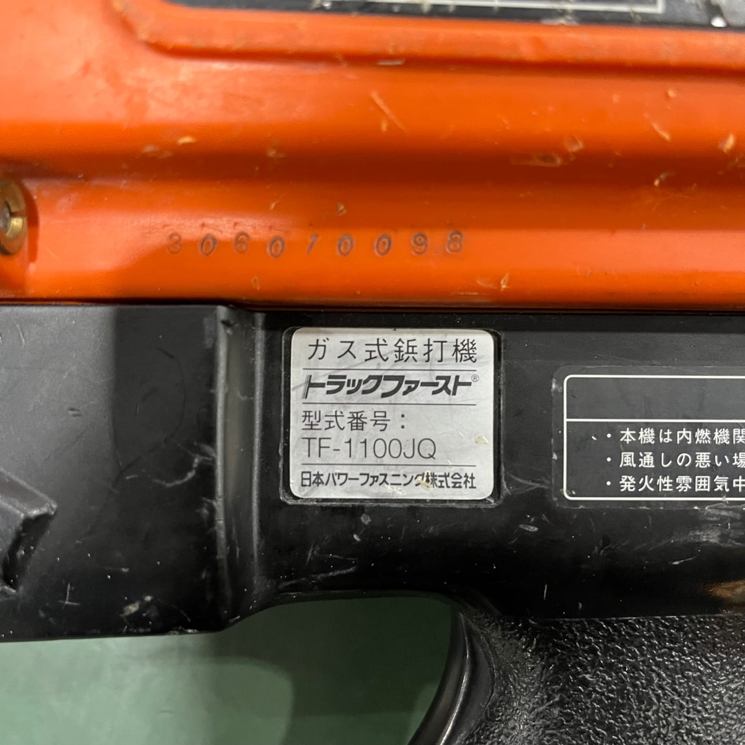 トラックファースト コードレスガス銃 TF-1100JQ【川口店】