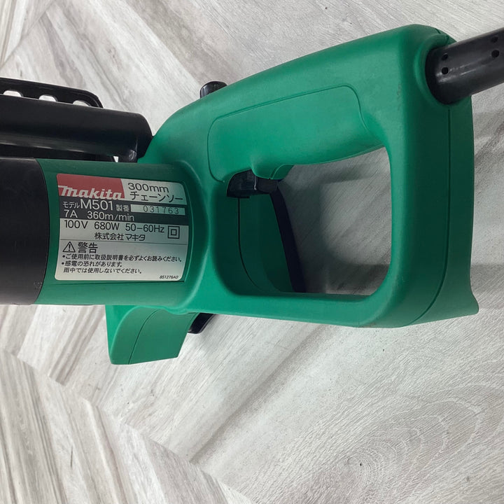 〇マキタ(makita) 電気チェーンソー M501【越谷店】