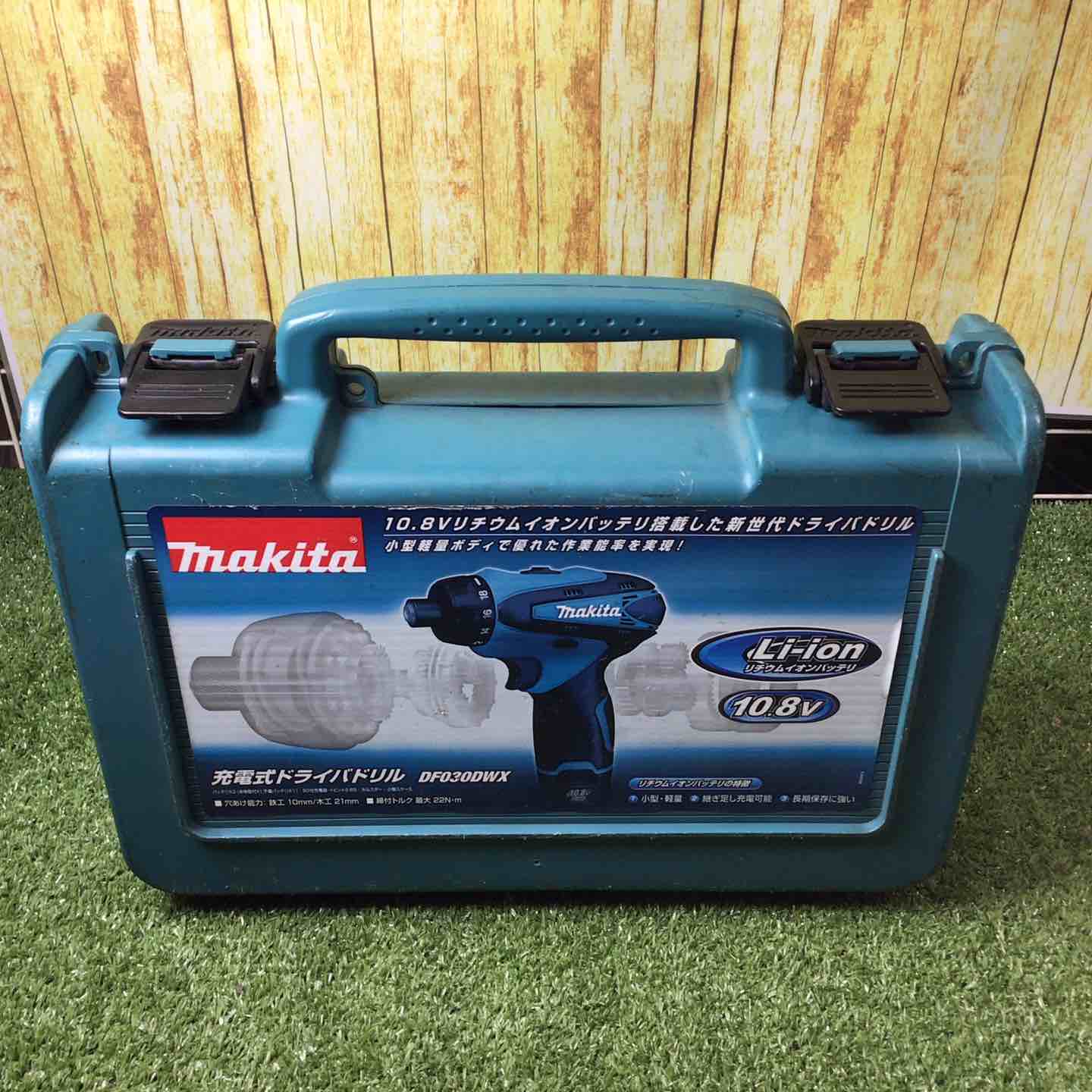 ☆マキタ(makita) コードレスインパクトドライバ TD090DWXW【川崎店
