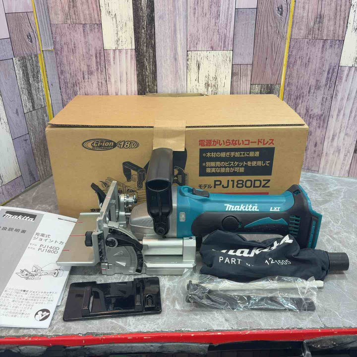 ★マキタ(makita) コードレスジョイントカッター PJ180DZ【八潮店】