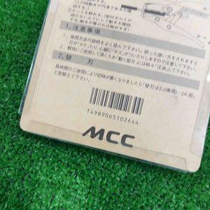 MCC VA線ストリッパー 2A  VS-0120【草加店】