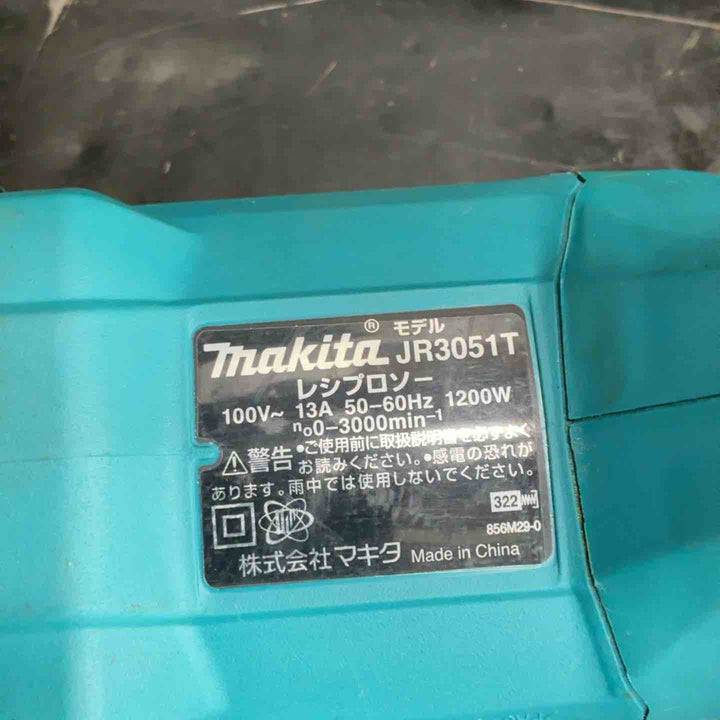 ★マキタ(makita) レシプロソー JR3051T【草加店】