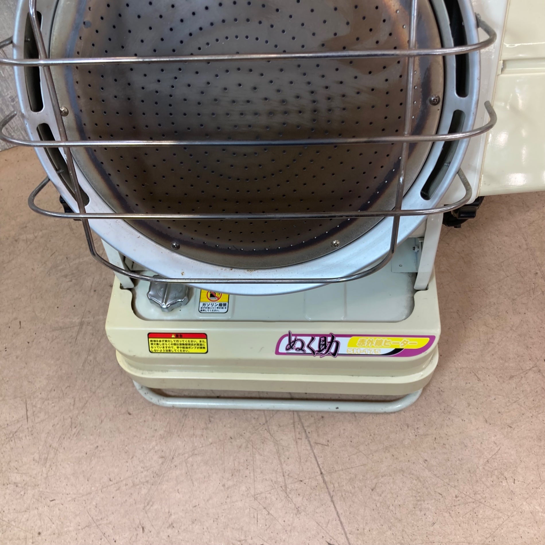 中古品/店頭受取り限定】ジェットヒーター ぬく助 SH-175【東大和店