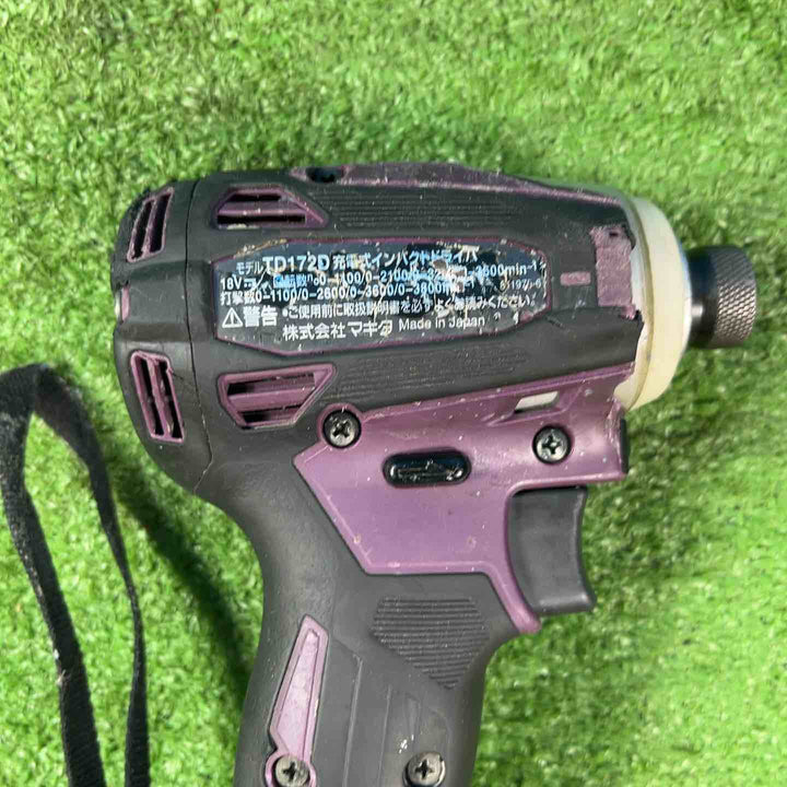 ★マキタ(makita) コードレスインパクトドライバー TD172DGXAP【岩槻店】