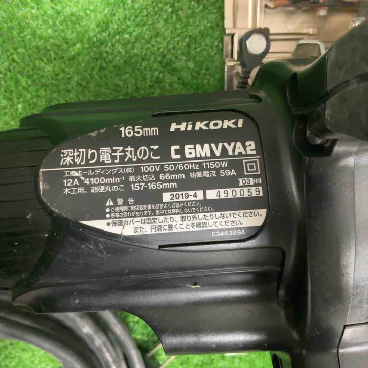 ★ハイコーキ(HIKOKI ※旧:日立工機) 深切り電子丸のこ C6MVYA2(B)【草加店】