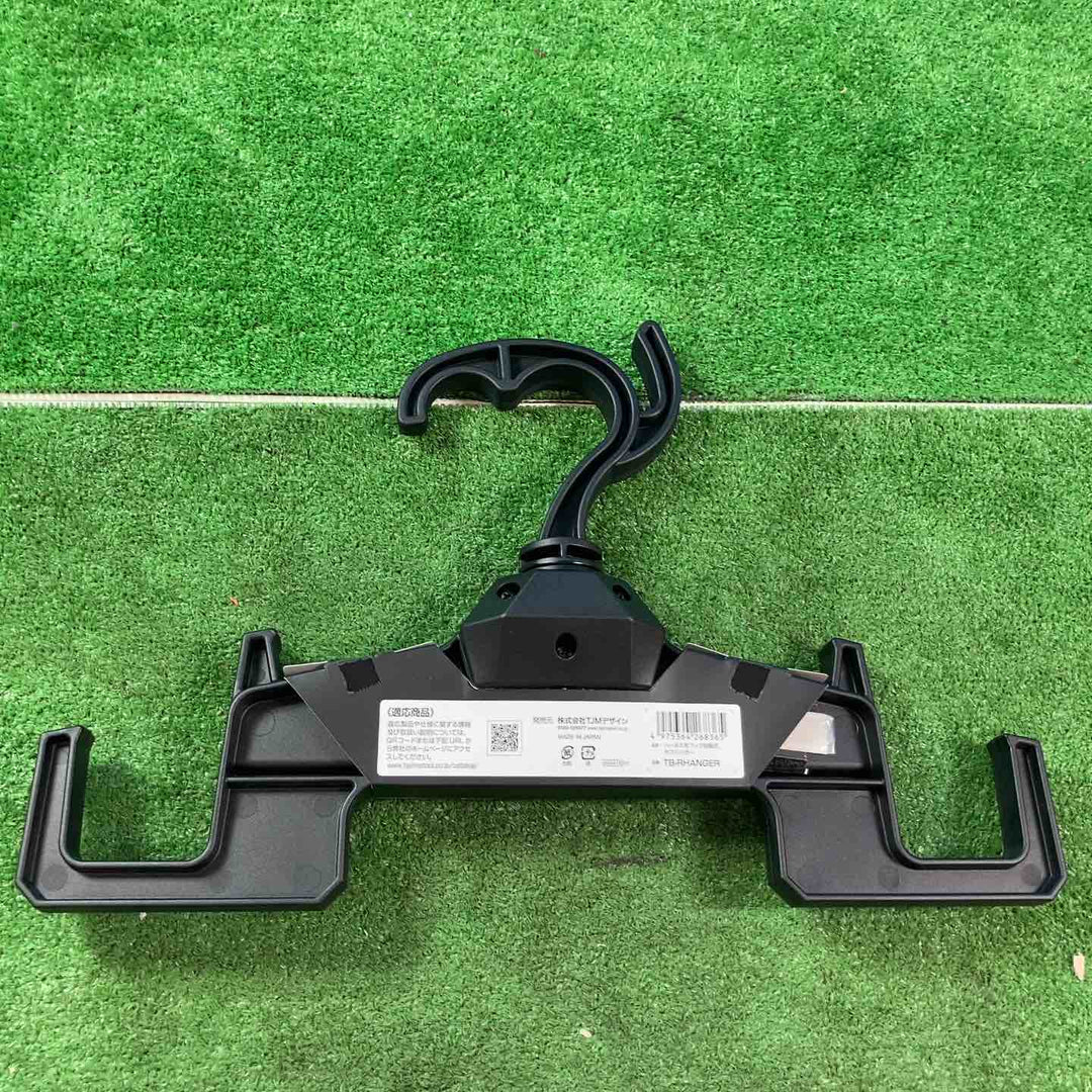 タジマ(TAJIMA) ハーネス用フック回転式セフハンガー TB-RHANGER 7点セット【岩槻店】