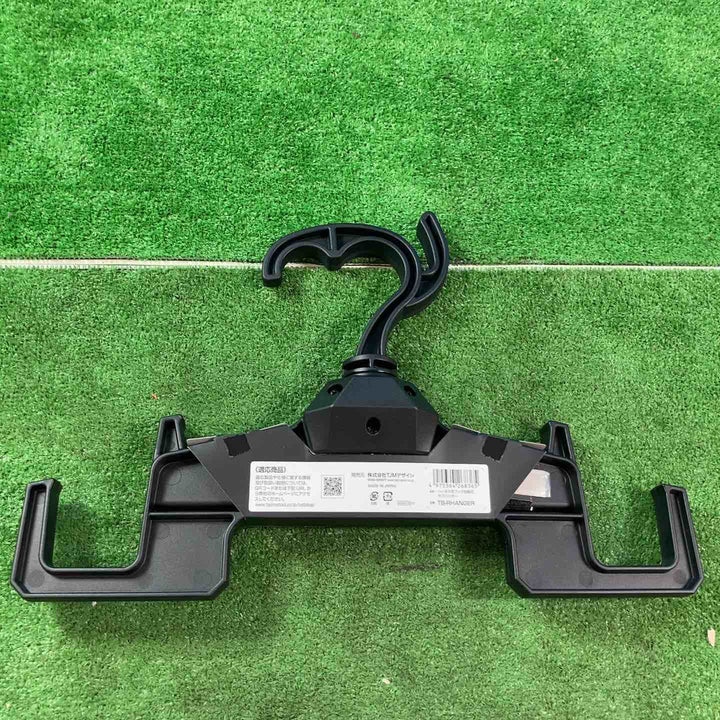 タジマ(TAJIMA) ハーネス用フック回転式セフハンガー TB-RHANGER 7点セット【岩槻店】