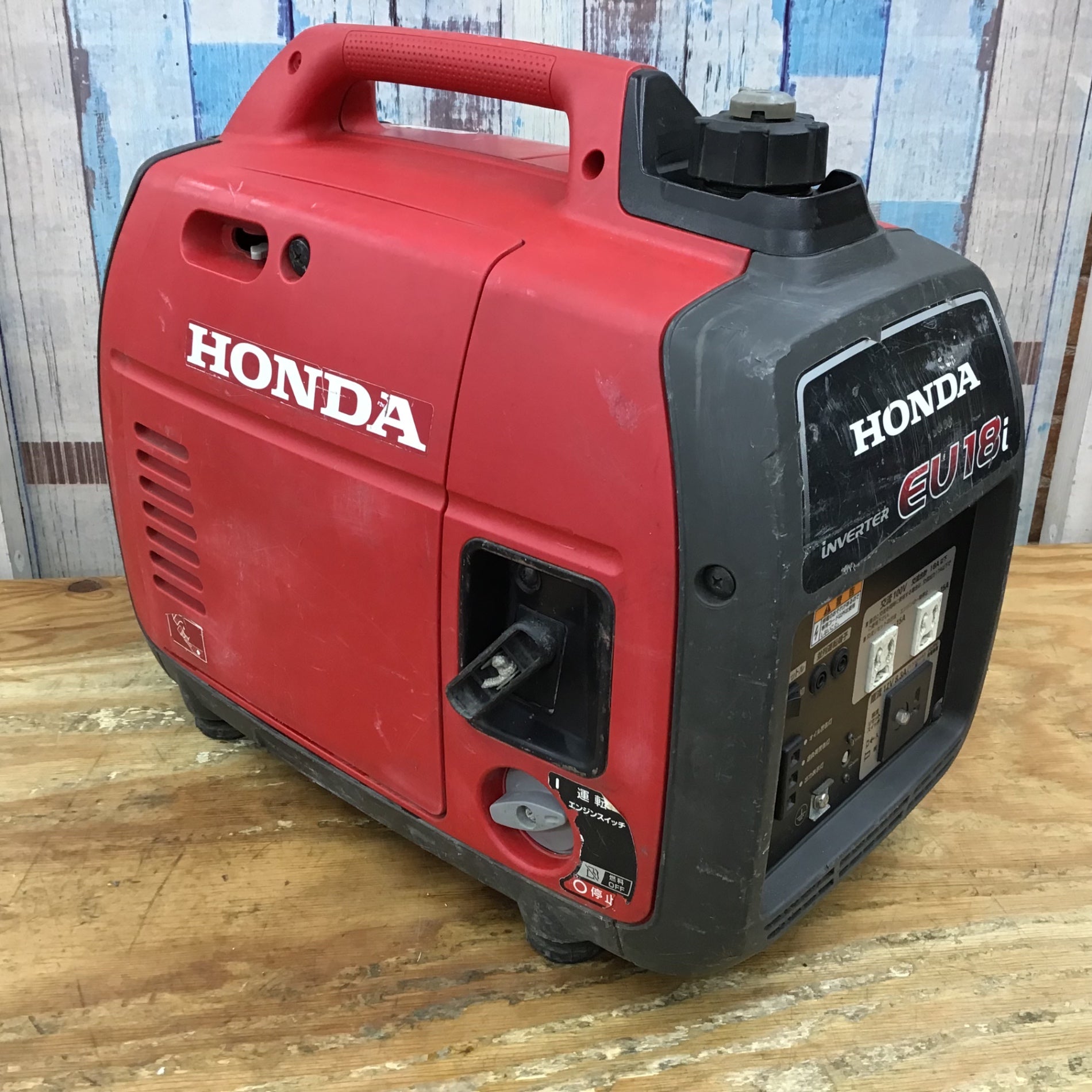 ☆ホンダ(HONDA) インバーター発電機 EU18i【柏店】 – アクトツールオンラインショップ